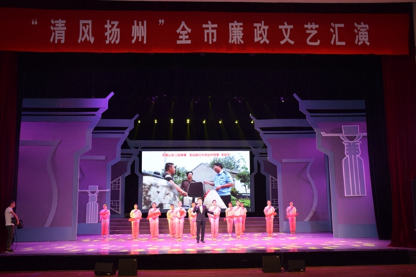 《乔母教子》获全市廉政汇演一等奖